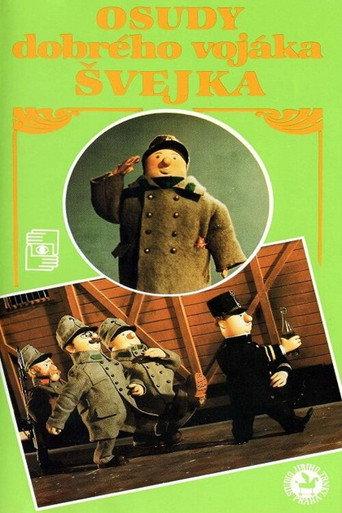 The Good Soldier Svejk (1956) poster