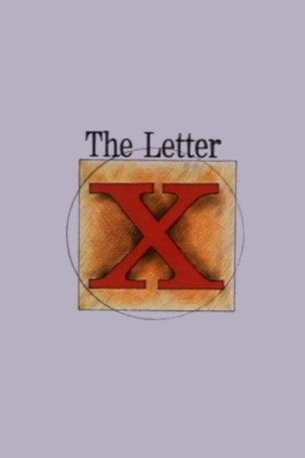 The Letter X (1990) poster