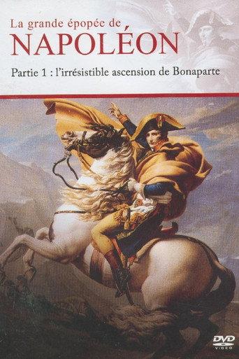 Napoléon : L’irrésistible ascension de Bonaparte (2000) poster