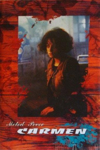 Carmen (1995) poster