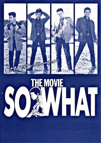 So What (1988) poster