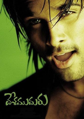 Desamuduru (2007) poster
