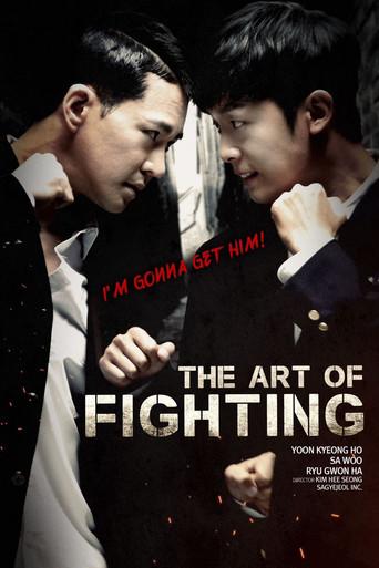 The Techniques of Fighting (2019) poster