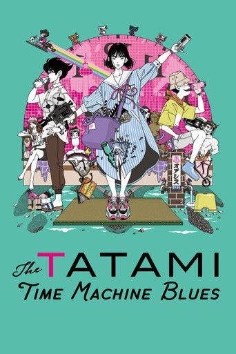 The Tatami Time Machine Blues (2022) poster