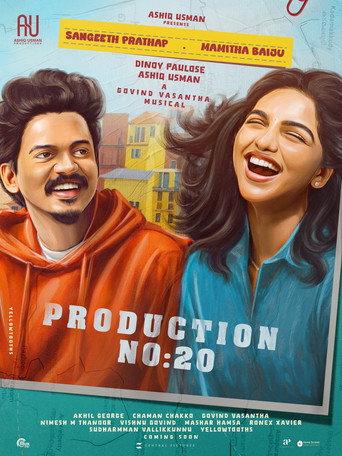 Ashiq Usman Production No.20 () poster