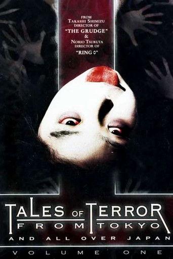 Tales of Terror from Tokyo and All Over Japan Volume 1 (2003) poster