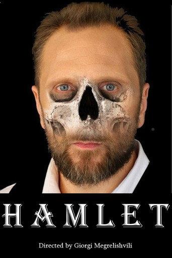 Hamlet (2018) poster