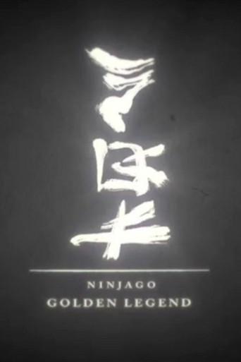 Golden Legend (2021) poster