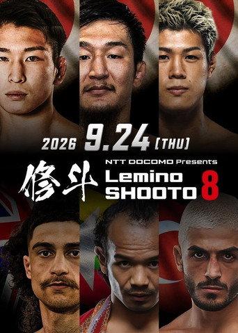 Lemino SHOOTO 8 (2026) poster