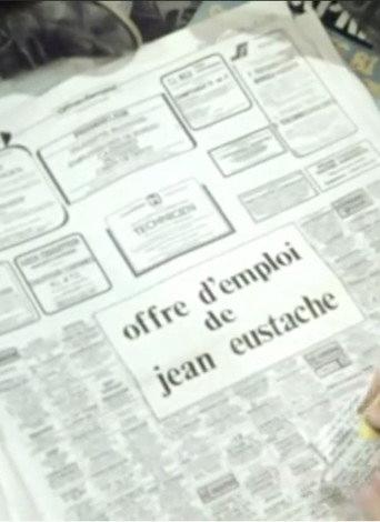 Employment Offer (1982) poster