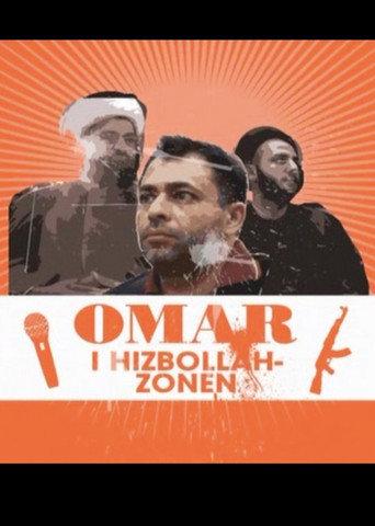 Omar i Hizbollah-zonen (2009) poster