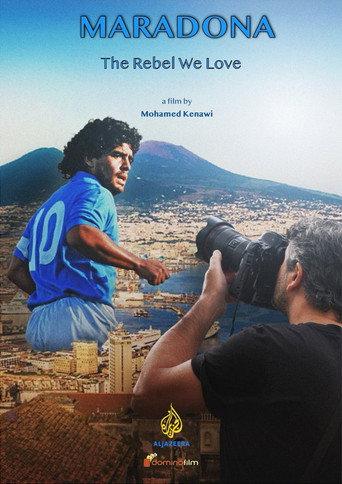 Maradona - The rebel we love (2022) poster
