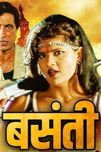 Basanti (2000) poster