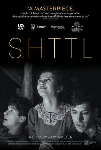 SHTTL (2023) poster