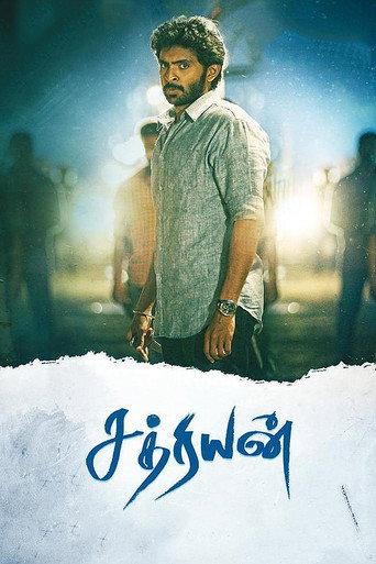 Sathriyan (2017) poster