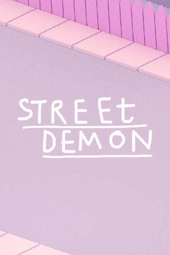 Street Demon (2015) poster