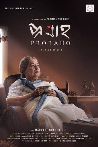 Probaho: The Flow of Life (2023) poster