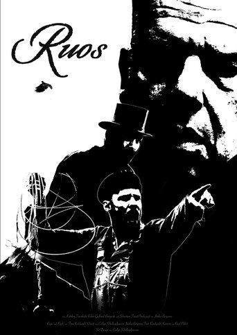 Ruos () poster