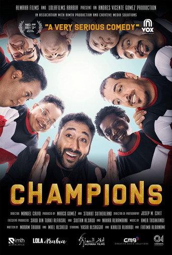 Champions (2022) poster