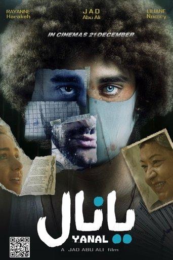 Yanal (2023) poster