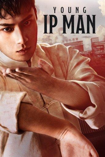 Young Ip Man: Crisis Time (2020) poster
