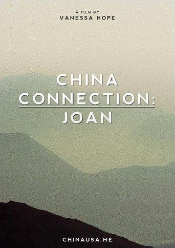 China Connection: Joan (2015) poster