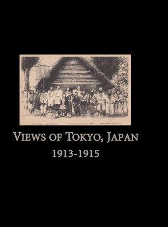 Views of Tokyo, Japan (1915) poster