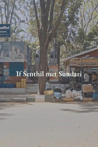 If Senthil Met Sundari () poster