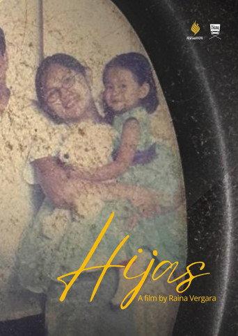Daughters () poster