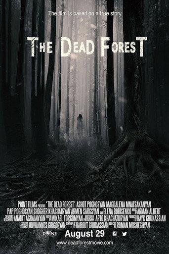 The Dead Forest (2014) poster