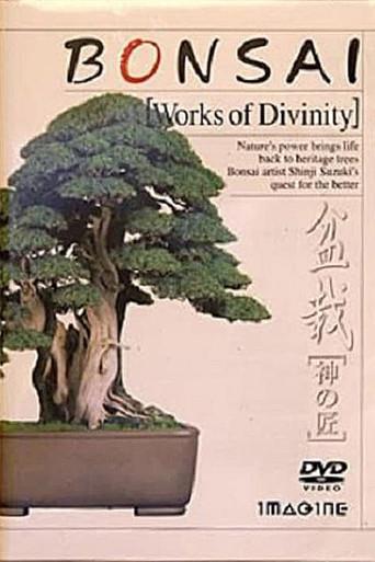 Bonsai-Works of Divinity (1999) poster