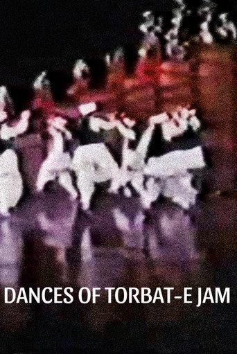 Dances of Torbat-e Jam (1970) poster