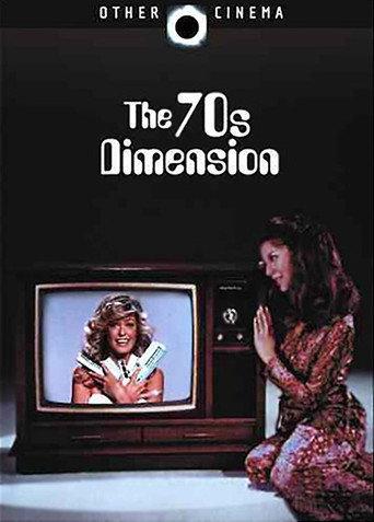 The 70s Dimension (2005) poster