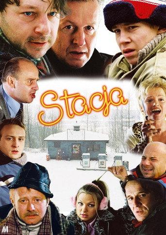 The Station (2001) poster
