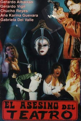 The Theater Killer (1996) poster