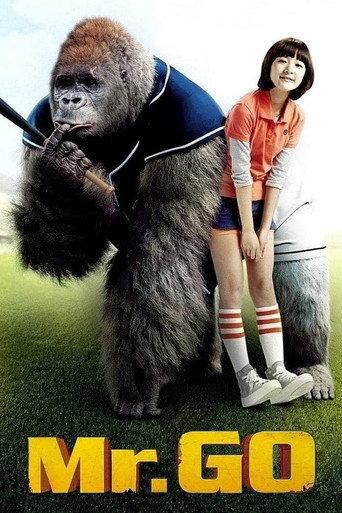 Mr. Go (2013) poster