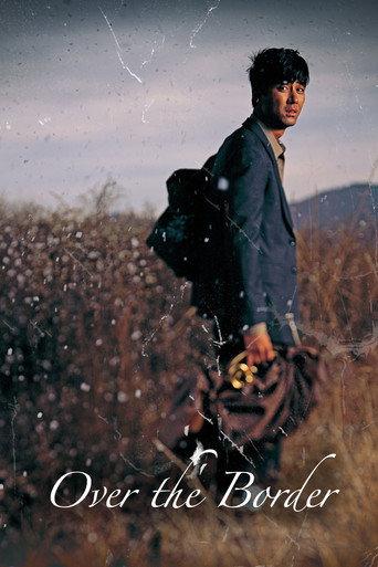 Over the Border (2006) poster