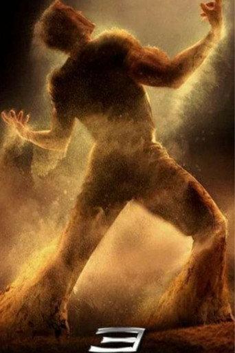 Grains of Sand: Building Sandman (2007) poster