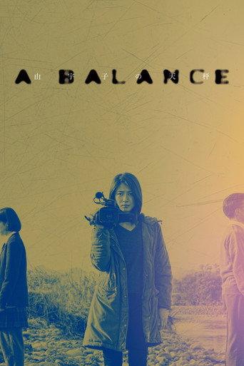 A Balance (2021) poster