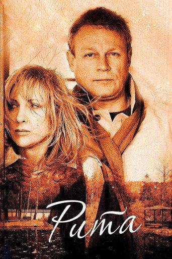 Rita (2010) poster
