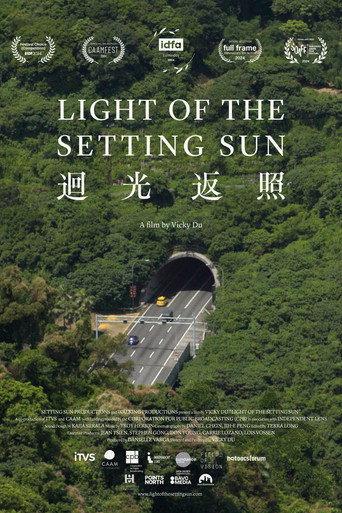 Light of the Setting Sun (2024) poster