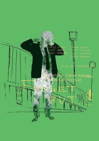 Forget But (2019) poster