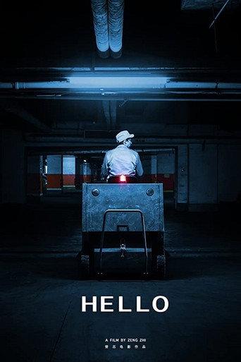 Hello (2019) poster