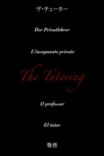 The Tutoring (2022) poster
