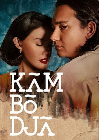 Kambodja (2022) poster