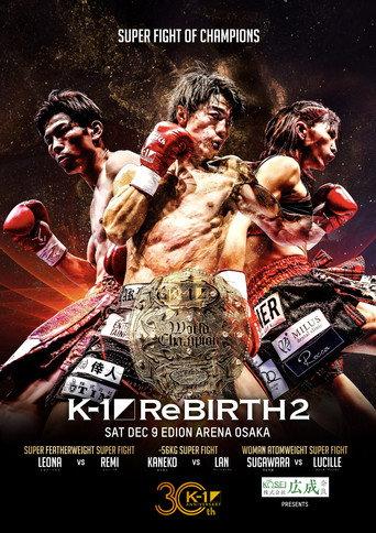 K-1 ReBIRTH 2 (2023) poster