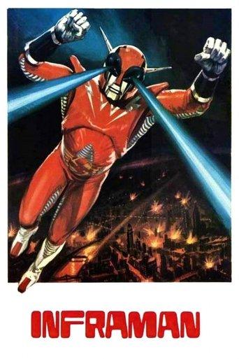 The Super Inframan (1975) poster