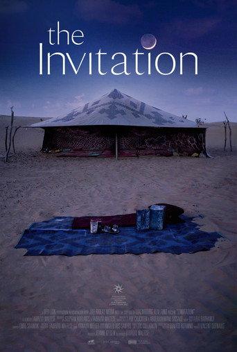 The Invitation (2022) poster