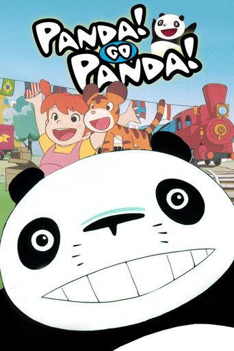 Panda! Go Panda! (1972) poster