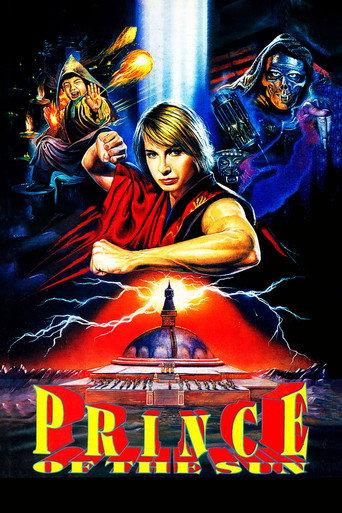 Prince of the Sun (1990) poster
